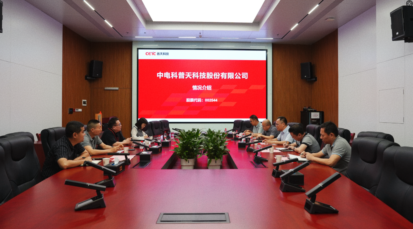 1779873690182563.png 配图1(小图).png