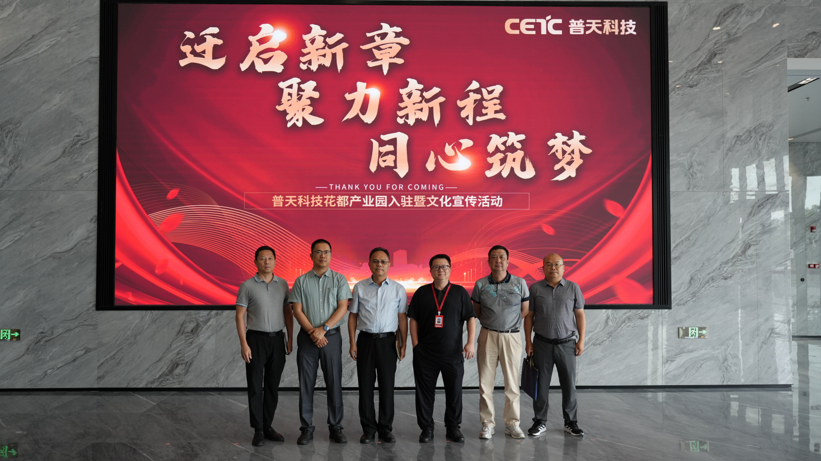 1779873703845103.png 配图2(小图).png
